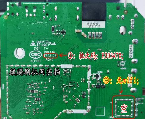 创维电脑显示器固件怎么升级？升级固件有哪些好处？