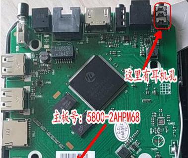 创维电脑显示器固件怎么升级？升级固件有哪些好处？