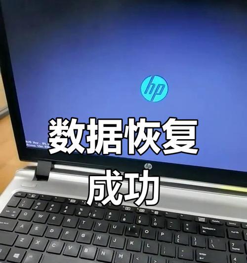 电脑磁盘图标太大怎么缩小？调整图标大小的方法？
