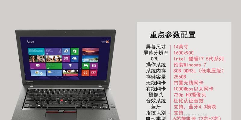 冠盈笔记本电脑怎么样值得买吗？冠盈笔记本性能如何？