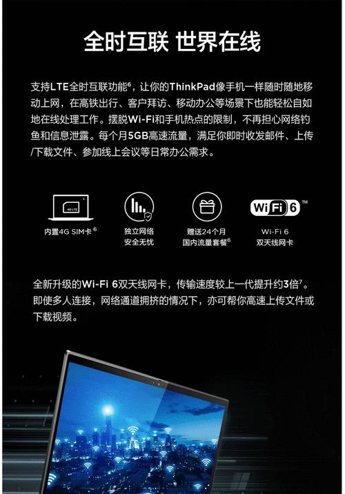 冠盈笔记本电脑怎么样值得买吗？冠盈笔记本性能如何？