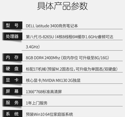 冠盈笔记本电脑怎么样值得买吗？冠盈笔记本性能如何？