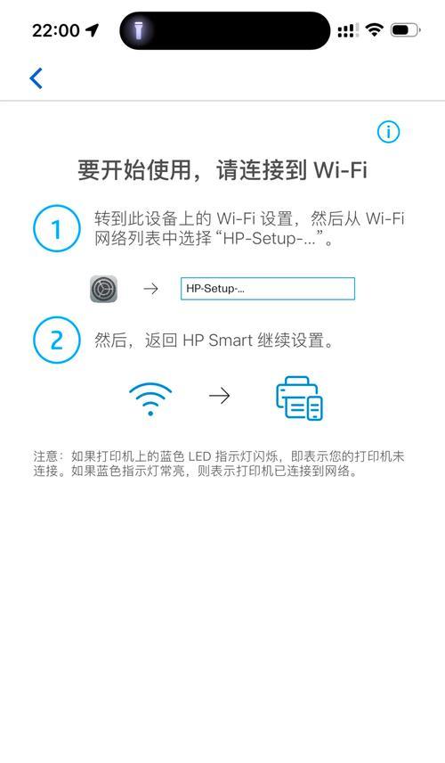 电脑怎么不显示wifi？无线网络连接问题如何解决？