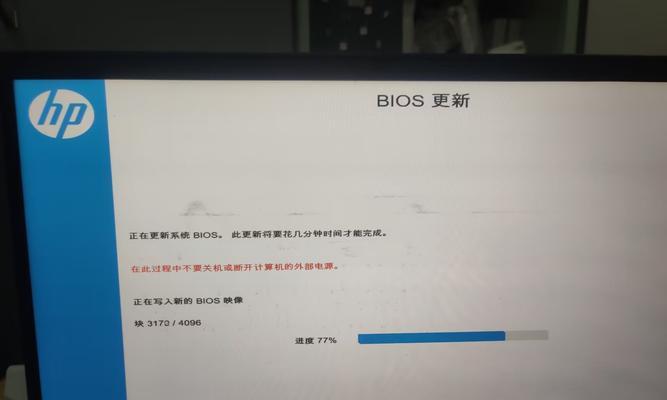 电脑怎么不显示wifi？无线网络连接问题如何解决？