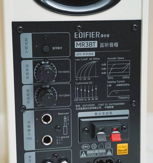 车载电脑音响无声如何解决？连接正确吗？