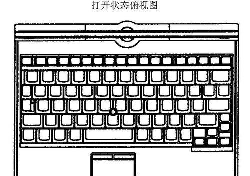 联想笔记本hd0和hd1如何互换？