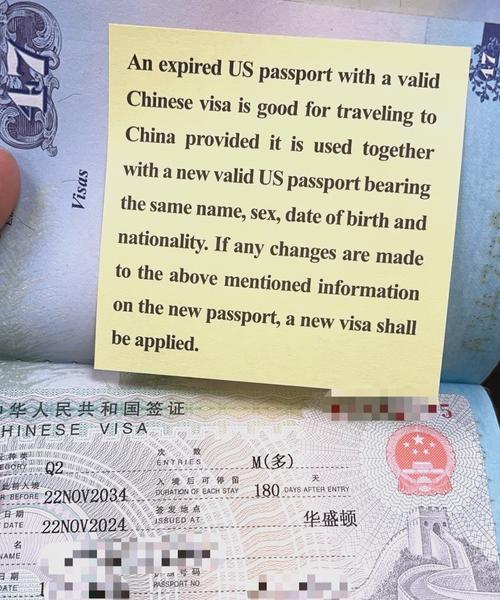 手机拍照办理签证时护照为何无法识别？