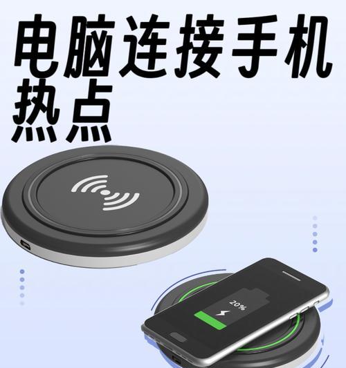 hasee电脑开启wifi步骤是什么？如何连接无线网络？