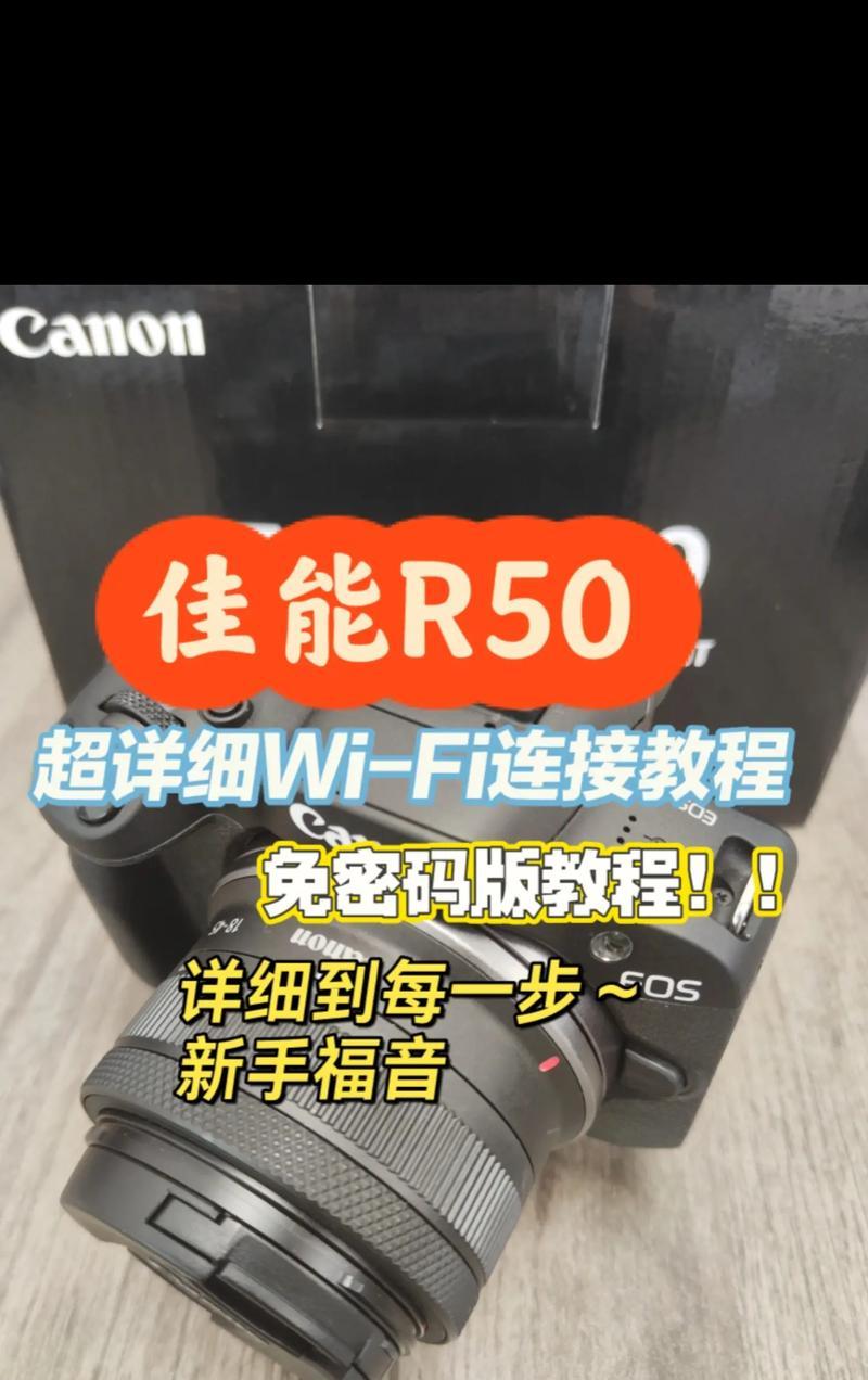 hasee电脑开启wifi步骤是什么？如何连接无线网络？
