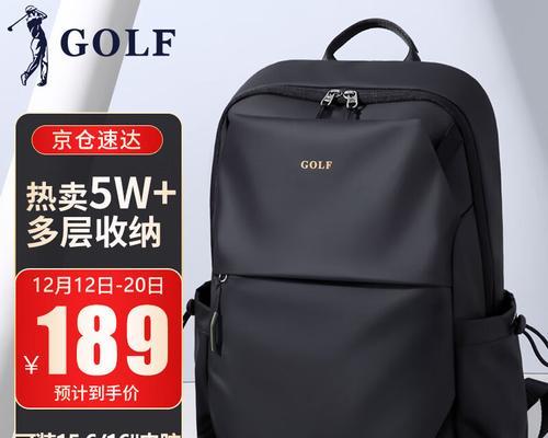 笔记本电脑双肩包哪个牌子好？推荐几款？