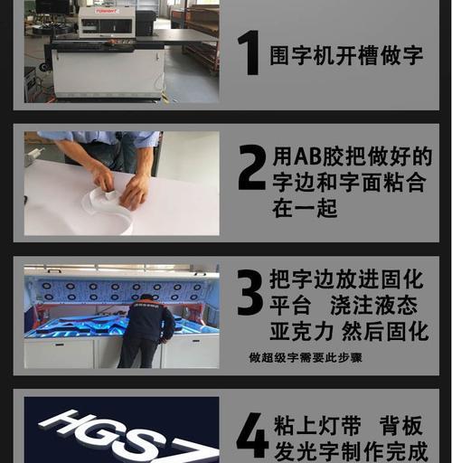 手机拍照蓝字变黑字的原因是什么？