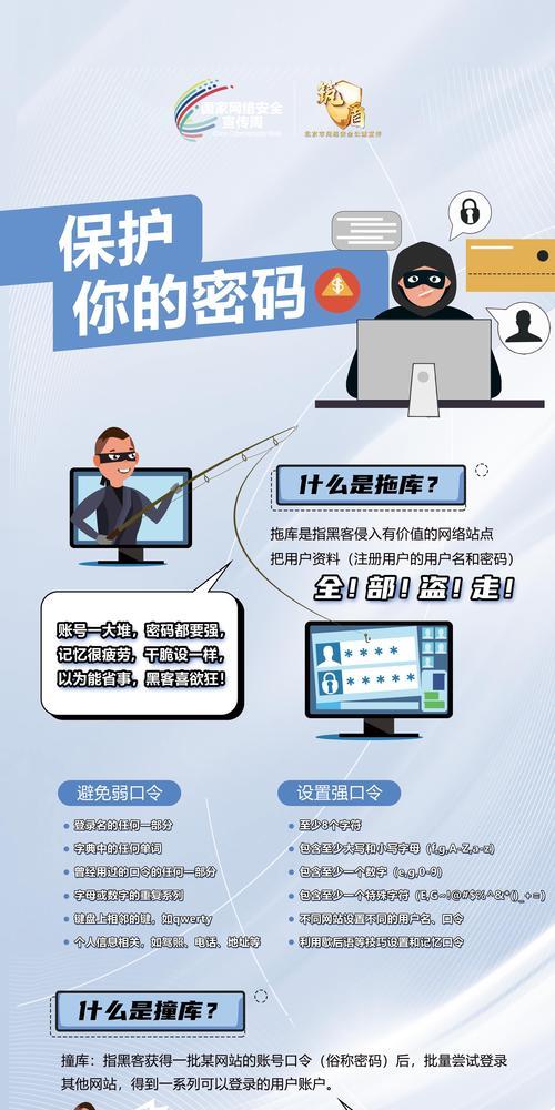 台式电脑如何连接wifi？连接别人家wifi的步骤是什么？