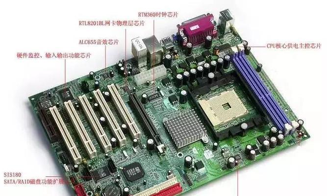 电脑主板未配置如何检测并解决？