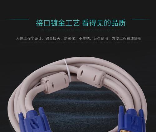 投影仪连接需要哪些线？使用正确线材后效果如何？