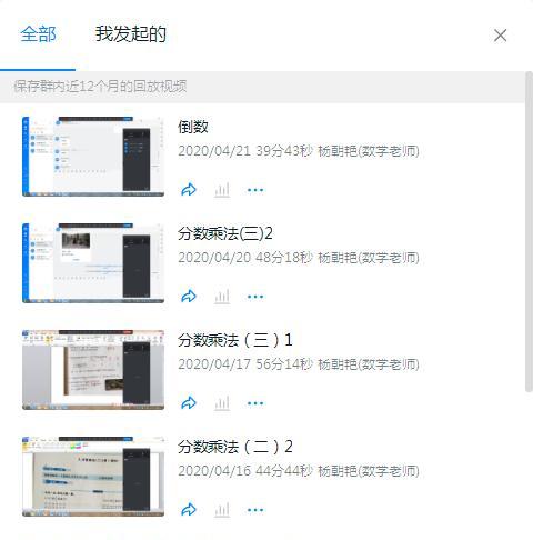 苹果笔记本m3鼠标右键设置步骤是什么？