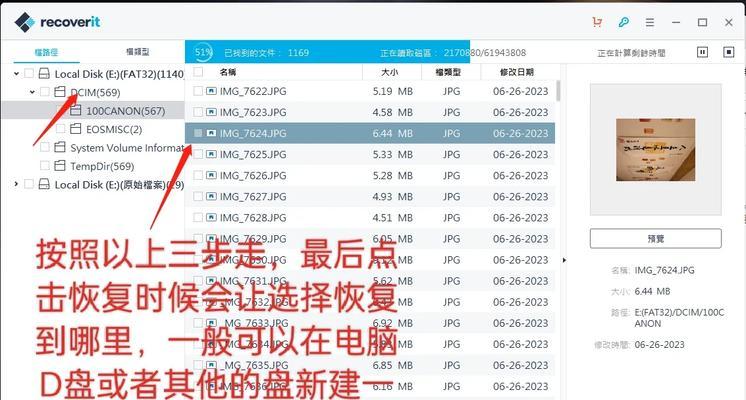 电脑内存卡条的生产过程是怎样的？生产内存卡条的技术要求有哪些？