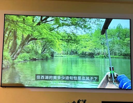升降投影仪的使用步骤和注意事项是什么？