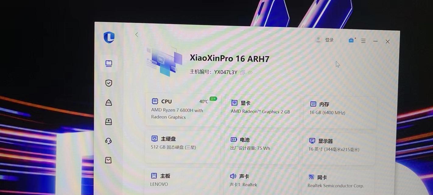 二手独显卡在笔记本电脑中的表现如何？