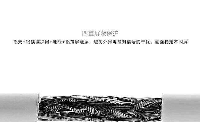 联想笔记本c转dp线怎么用？使用步骤是什么？