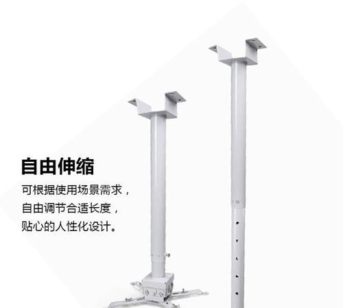 投影仪吊装加固补救方法是什么？如何正确吊装加固投影仪？