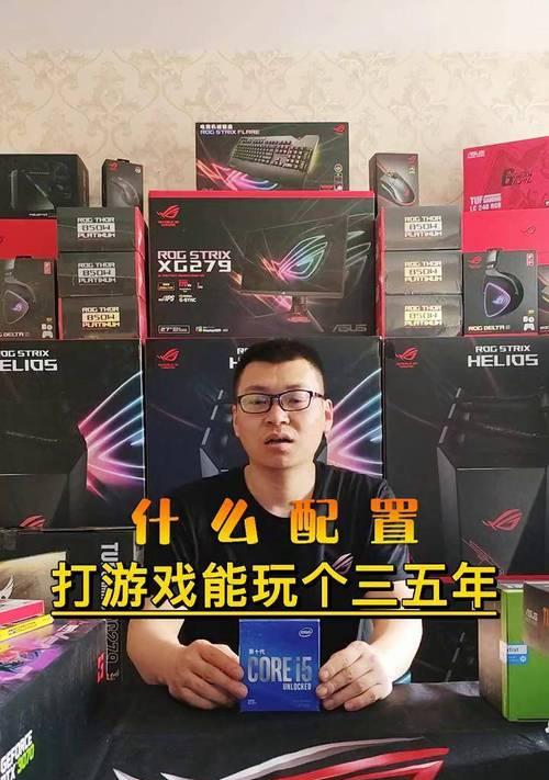 4到5万的电脑配置能玩哪些游戏？