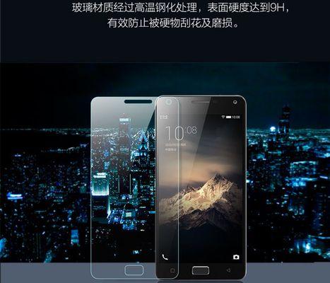 联想p1笔记本更换保护膜的步骤是什么？