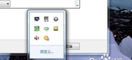 电脑版抖音壁纸如何隐藏图标？隐藏过程中需要注意什么？