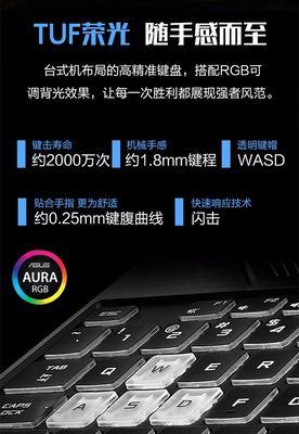 笔记本电脑使用和联保流程是什么？