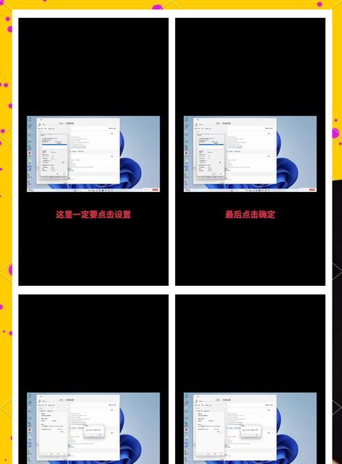 电脑虚拟内存清理有哪些方法？
