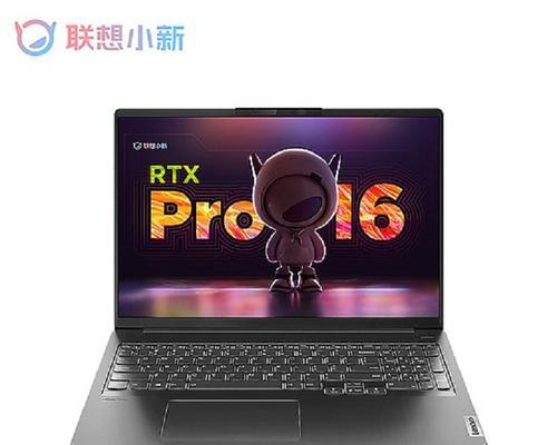 联想dolby笔记本怎么样
