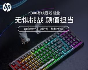 笔记本电脑操作键盘灯怎么开？键盘背光不亮怎么办？