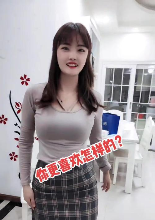 手机变装拍照如何设置？怎样拍出好看的效果？