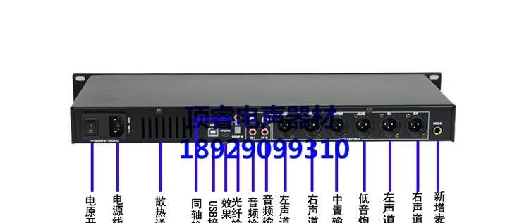 黑苹果电脑前置音频没声音怎么回事？可能的原因是什么？