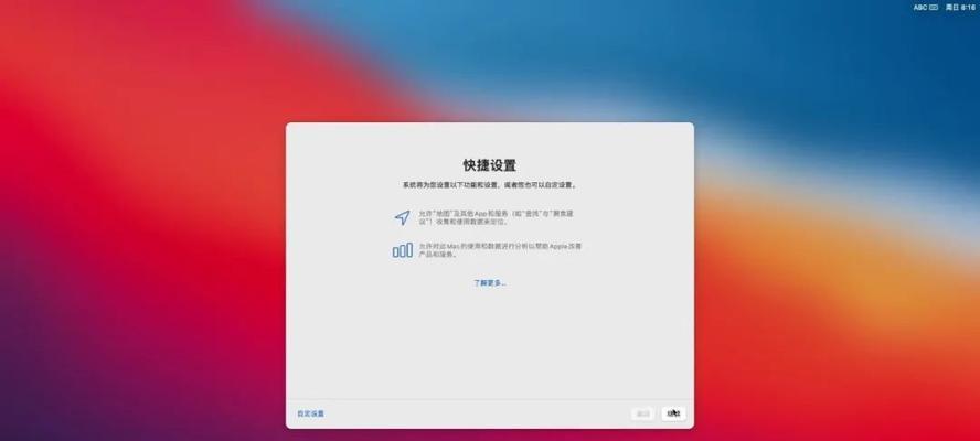 黑苹果电脑前置音频没声音怎么回事？可能的原因是什么？