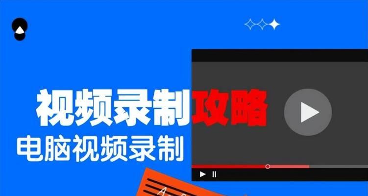 录制声音软件出问题了怎么办？