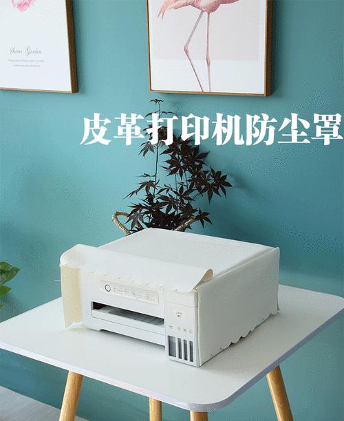 投影仪保护罩的选择标准是什么？