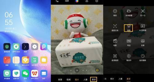 如何进行手机拍照拍摄评测？