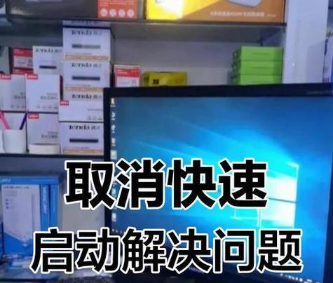 电脑关机步骤有哪些？不同品牌电脑关机图片展示？