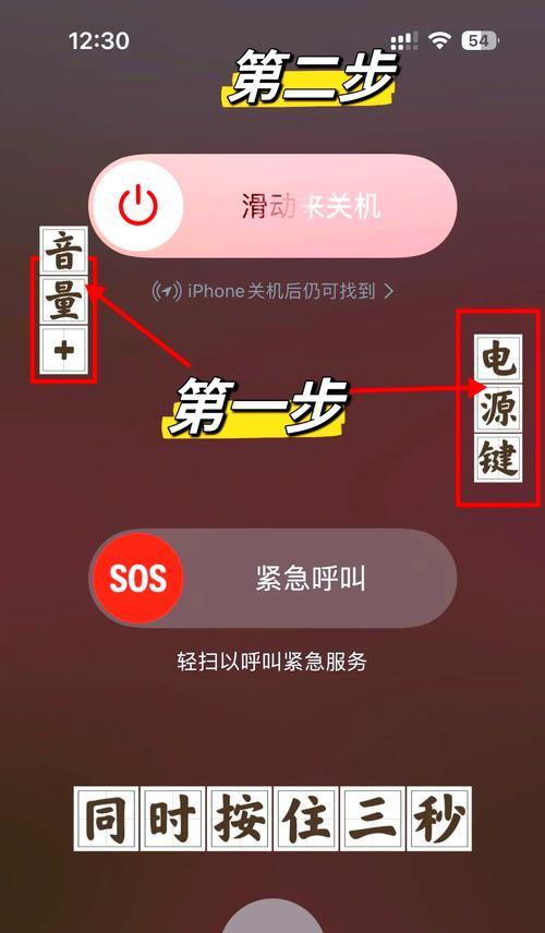 电脑关机取消方法是什么？如何防止误操作？