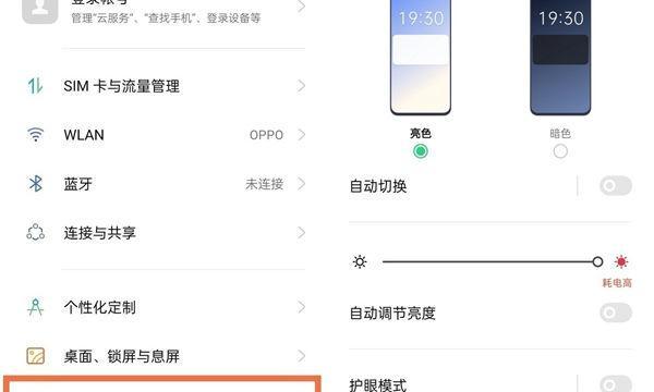 一只手如何横持手机拍照？横持手机拍照的技巧有哪些？