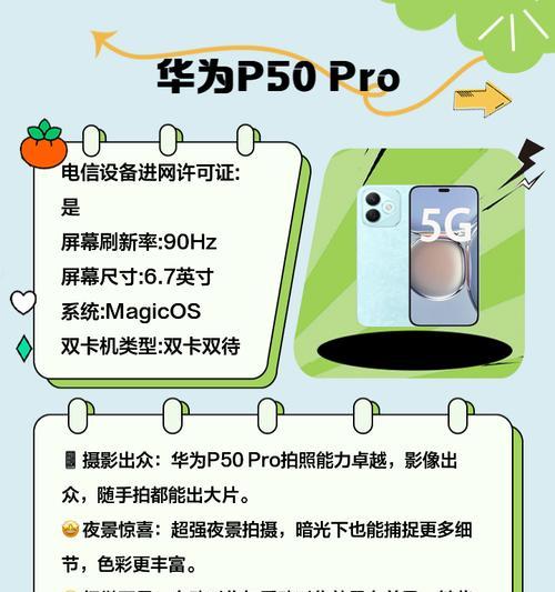 一只手如何横持手机拍照？横持手机拍照的技巧有哪些？