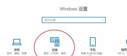 华为电脑如何整理菜单图标？优化桌面的方法有哪些？