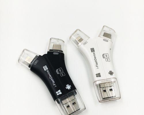 苹果笔记本使用内存卡的效果如何？