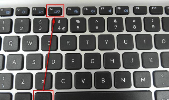 电脑用键盘关机的教程视频是什么？如何观看？
