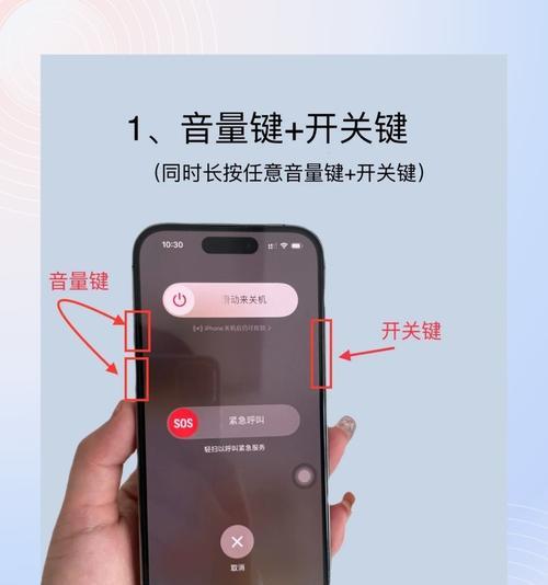 电脑用键盘关机的教程视频是什么？如何观看？