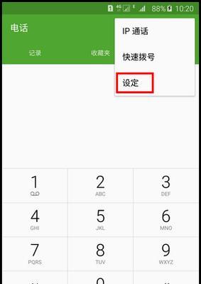 三星手机融合拍照功能使用技巧是什么？