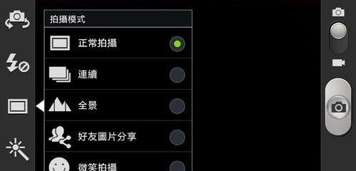 手机如何使用二维码相机功能？拍照效果会受影响吗？