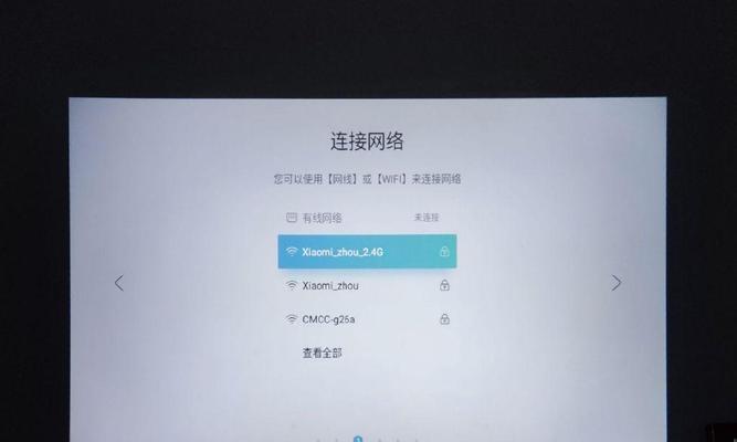 投影仪关闭声音的正确操作是什么？