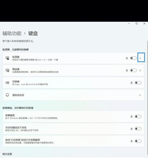 投影仪关闭声音的正确操作是什么？