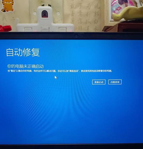 电脑黑屏与积灰有关吗？应该怎么办？